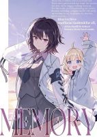 Blue Archive MEMORY Arius Satellite School By yukinoko_ac - Manga, One Shot, Doujinshi
